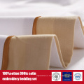 100%Cotton 300TC Embroidery Hotel Bedding Set Hotel Linen